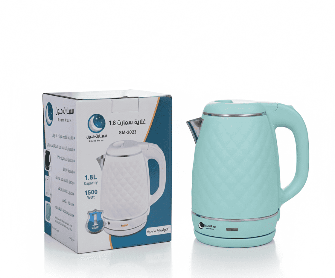 غلاية سيليكون قابلة للطي سمارت مون